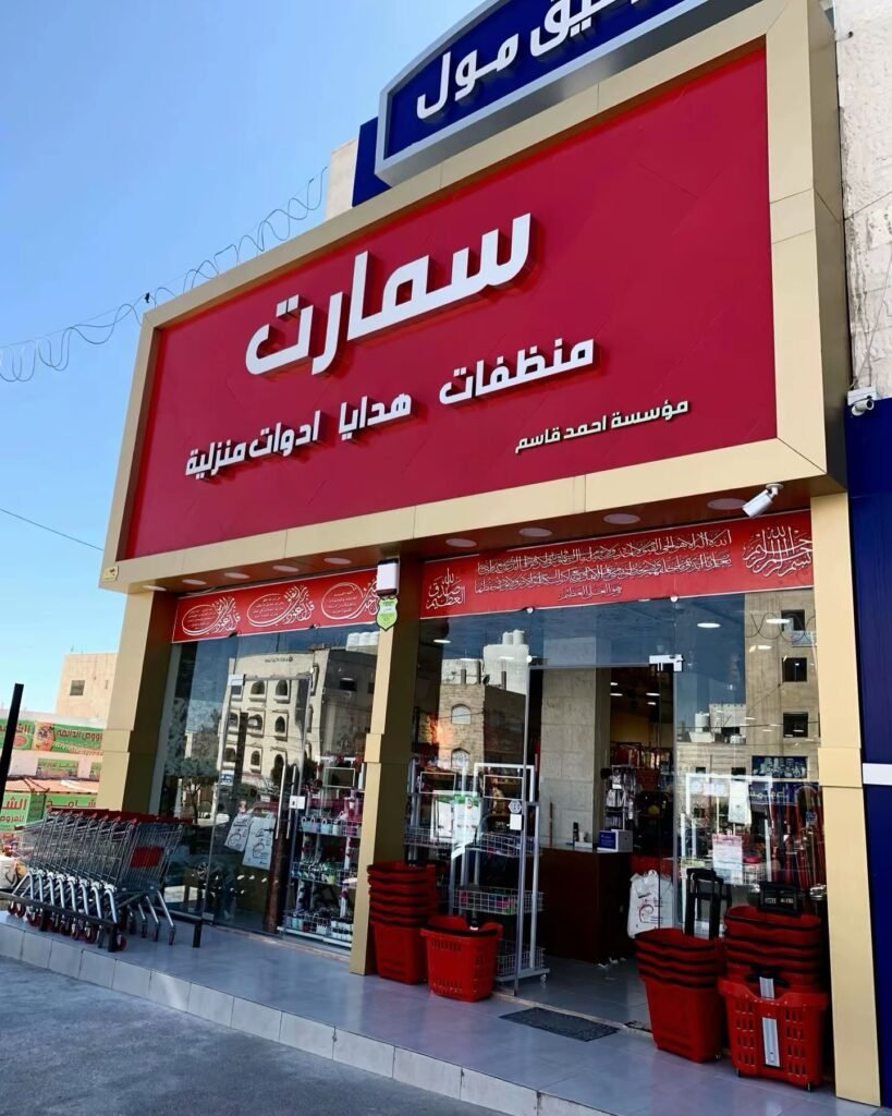 طباعة كتب