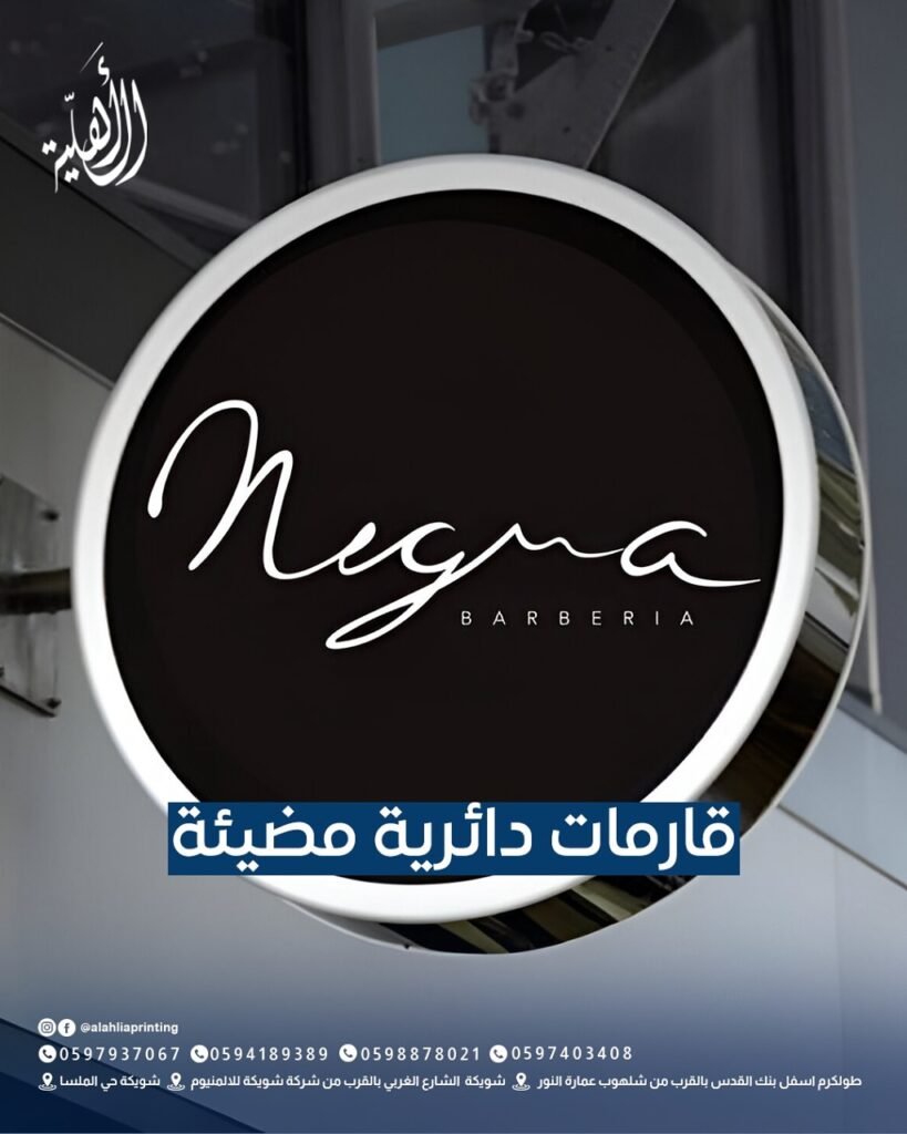 طباعة كتب