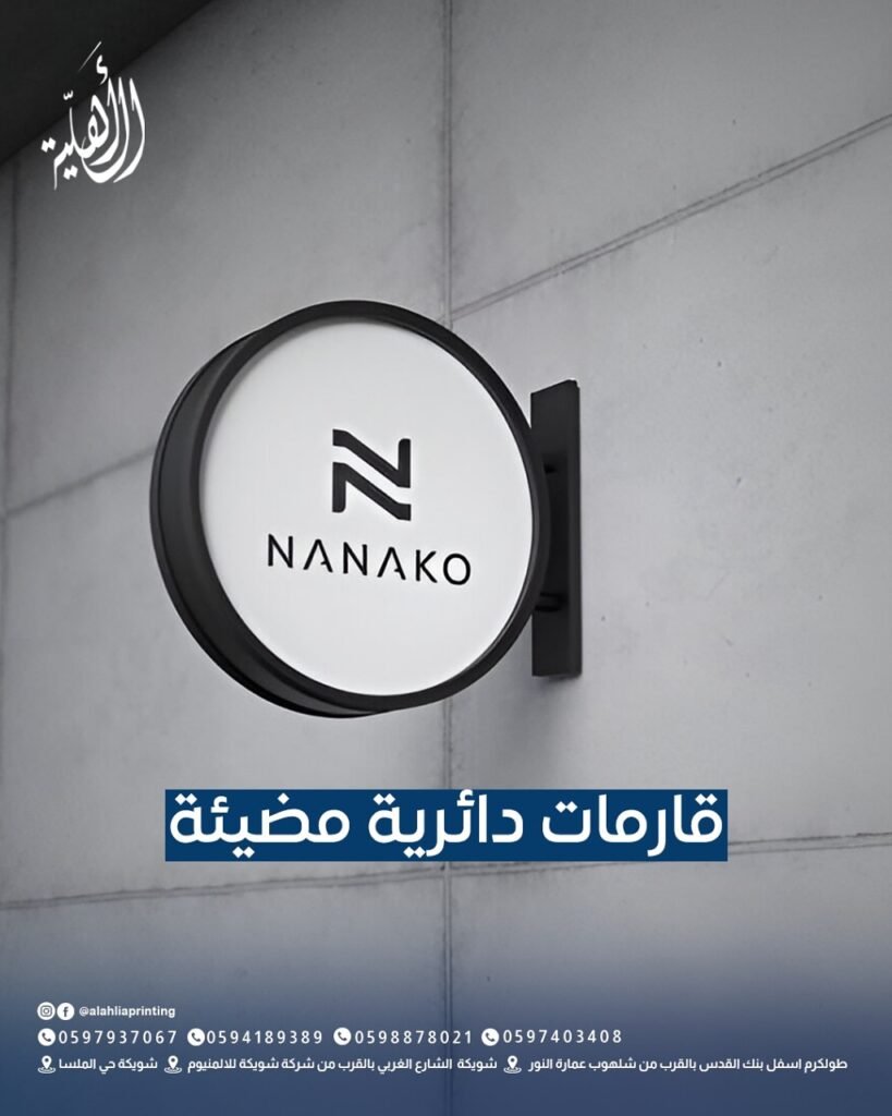 طباعة كتب